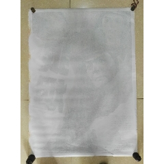 斯洛伐克护照扫描件作假